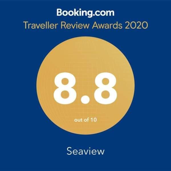 ワージングSeaviewアパートメント エクステリア 写真